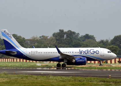 Guwahati-bound IndiGo flight makes emergency landing in Dhaka due to fog | Guwahati-bound IndiGo flight makes emergency landing in Dhaka due to fog