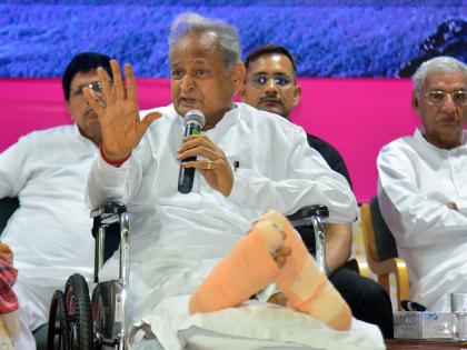 Gehlot to launch Indira Gandhi Smart Phone scheme today; 40L women to benefit | Gehlot to launch Indira Gandhi Smart Phone scheme today; 40L women to benefit