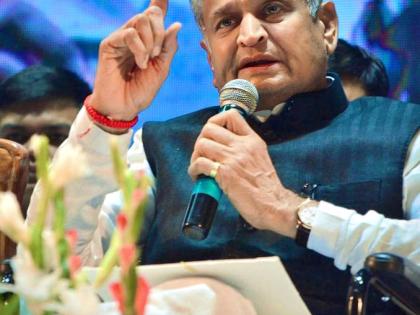 Gehlot announces 3 new dists taking Raj's total count to 53 | Gehlot announces 3 new dists taking Raj's total count to 53