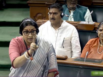 Smriti Irani slams Rahul Gandhi over his alleged gesture of flying kiss | Smriti Irani slams Rahul Gandhi over his alleged gesture of flying kiss Smriti Irani slams Rahul Gandhi over his alleged gesture of flying kiss | Smriti Irani slams Rahul Gandhi over his alleged gesture of flying kiss