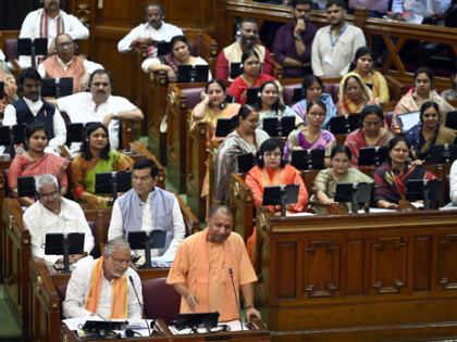 Uttar Pradesh To Hold Monsoon Session of Legislature Soon | Uttar Pradesh To Hold Monsoon Session of Legislature Soon Uttar Pradesh To Hold Monsoon Session of Legislature Soon | Uttar Pradesh To Hold Monsoon Session of Legislature Soon