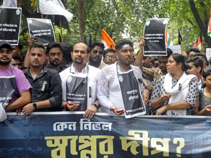 JU ragging death: NHRC sends notice to varsity, Bengal govt, DGP | JU ragging death: NHRC sends notice to varsity, Bengal govt, DGP JU ragging death: NHRC sends notice to varsity, Bengal govt, DGP | JU ragging death: NHRC sends notice to varsity, Bengal govt, DGP