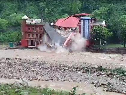 Doon Defence College building collapses like pack of cards amid heavy rains in Uttarakhand | Doon Defence College building collapses like pack of cards amid heavy rains in Uttarakhand Doon Defence College building collapses like pack of cards amid heavy rains in Uttarakhand | Doon Defence College building collapses like pack of cards amid heavy rains in Uttarakhand