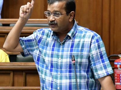 People ask is our PM Modi weak, corrupt or arrogant, says Kejriwal | People ask is our PM Modi weak, corrupt or arrogant, says Kejriwal People ask is our PM Modi weak, corrupt or arrogant, says Kejriwal | People ask is our PM Modi weak, corrupt or arrogant, says Kejriwal