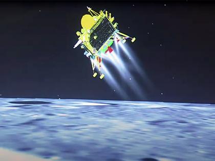 Nitish congratulates ISRO on successful Chandrayaan-3 landing | Nitish congratulates ISRO on successful Chandrayaan-3 landing Nitish congratulates ISRO on successful Chandrayaan-3 landing | Nitish congratulates ISRO on successful Chandrayaan-3 landing