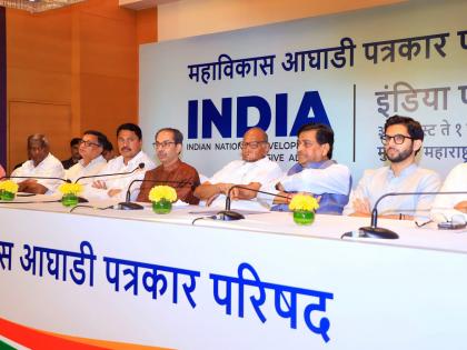 Thackeray: INDIA will protect the motherland from autocracy, safeguard Constitution | Thackeray: INDIA will protect the motherland from autocracy, safeguard Constitution Thackeray: INDIA will protect the motherland from autocracy, safeguard Constitution | Thackeray: INDIA will protect the motherland from autocracy, safeguard Constitution