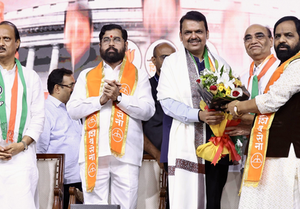 Seat-sharing talks among MahaYuti partners remain inconclusive in Maharashtra | Seat-sharing talks among MahaYuti partners remain inconclusive in Maharashtra Seat-sharing talks among MahaYuti partners remain inconclusive in Maharashtra | Seat-sharing talks among MahaYuti partners remain inconclusive in Maharashtra