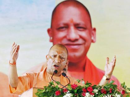 Yogi is second most popular politician on X | Yogi is second most popular politician on X Yogi is second most popular politician on X | Yogi is second most popular politician on X