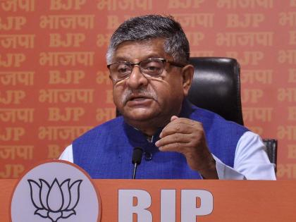Ravi Shankar Prasad slams Nitish govt over brutal assault on Dalit woman | Ravi Shankar Prasad slams Nitish govt over brutal assault on Dalit woman Ravi Shankar Prasad slams Nitish govt over brutal assault on Dalit woman | Ravi Shankar Prasad slams Nitish govt over brutal assault on Dalit woman