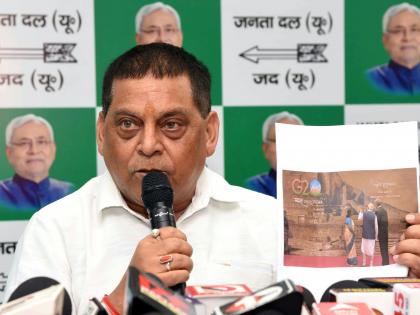 'Already in public domain': JD-U's Neeraj Kumar's clarification as row breaks out over revealing data of Uperadra Kushwaha | 'Already in public domain': JD-U's Neeraj Kumar's clarification as row breaks out over revealing data of Uperadra Kushwaha 'Already in public domain': JD-U's Neeraj Kumar's clarification as row breaks out over revealing data of Uperadra Kushwaha | 'Already in public domain': JD-U's Neeraj Kumar's clarification as row breaks out over revealing data of Uperadra Kushwaha