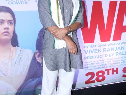 Nana Patekar shares ‘biggest advantage’ of being an actor | Nana Patekar shares ‘biggest advantage’ of being an actor Nana Patekar shares ‘biggest advantage’ of being an actor | Nana Patekar shares ‘biggest advantage’ of being an actor