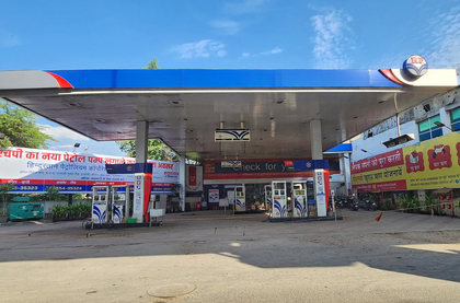 Govt likely to cut petrol, diesel prices ahead of LS polls | Govt likely to cut petrol, diesel prices ahead of LS polls Govt likely to cut petrol, diesel prices ahead of LS polls | Govt likely to cut petrol, diesel prices ahead of LS polls