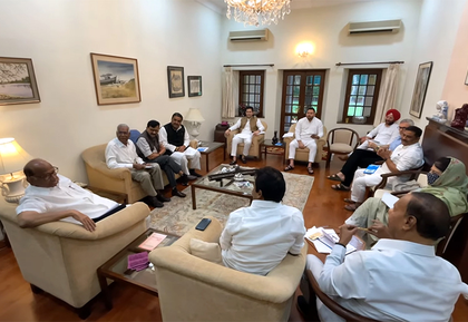 INDIA bloc to seek Shah statement in Parliament on security breach | INDIA bloc to seek Shah statement in Parliament on security breach INDIA bloc to seek Shah statement in Parliament on security breach | INDIA bloc to seek Shah statement in Parliament on security breach