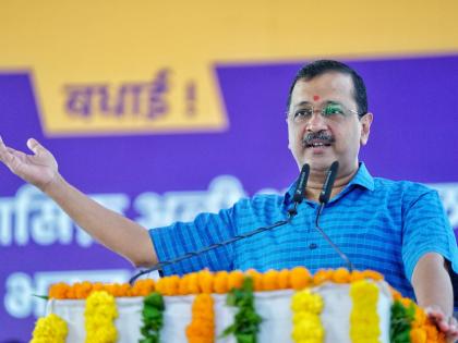AAP accuses BJP of indulging in character assassination of Kejriwal, likely to file complaint with EC | AAP accuses BJP of indulging in character assassination of Kejriwal, likely to file complaint with EC AAP accuses BJP of indulging in character assassination of Kejriwal, likely to file complaint with EC | AAP accuses BJP of indulging in character assassination of Kejriwal, likely to file complaint with EC