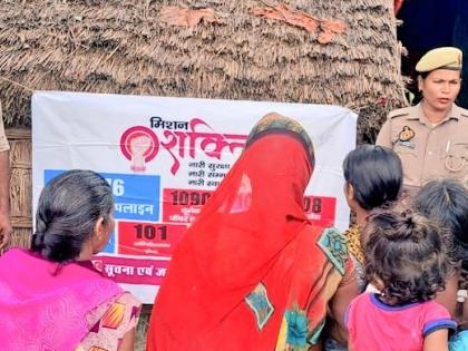 'Shakti Didi' to begin work every Wednesday in UP | 'Shakti Didi' to begin work every Wednesday in UP 'Shakti Didi' to begin work every Wednesday in UP | 'Shakti Didi' to begin work every Wednesday in UP