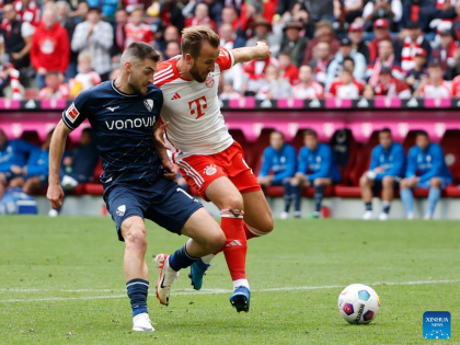 Bayern trash Bochum to go top in Bundesliga | Bayern trash Bochum to go top in Bundesliga Bayern trash Bochum to go top in Bundesliga | Bayern trash Bochum to go top in Bundesliga