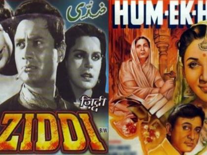 The dapper hero who serenaded all of Hindi cinema's brightest heroines | The dapper hero who serenaded all of Hindi cinema's brightest heroines The dapper hero who serenaded all of Hindi cinema's brightest heroines | The dapper hero who serenaded all of Hindi cinema's brightest heroines