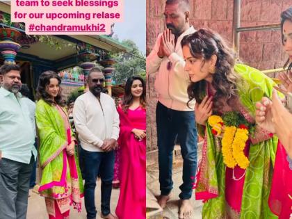 Ahead of ‘Chandramukhi 2’ release, Kangana seeks blessings at Sri Peddamma Thalli Temple | Ahead of ‘Chandramukhi 2’ release, Kangana seeks blessings at Sri Peddamma Thalli Temple Ahead of ‘Chandramukhi 2’ release, Kangana seeks blessings at Sri Peddamma Thalli Temple | Ahead of ‘Chandramukhi 2’ release, Kangana seeks blessings at Sri Peddamma Thalli Temple