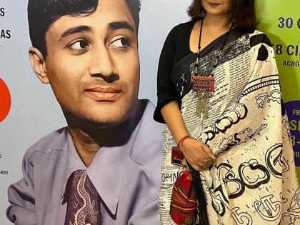 Divya Dutta watches ‘Guide’ in theater to celebrate 100 years of Dev Anand | Divya Dutta watches ‘Guide’ in theater to celebrate 100 years of Dev Anand Divya Dutta watches ‘Guide’ in theater to celebrate 100 years of Dev Anand | Divya Dutta watches ‘Guide’ in theater to celebrate 100 years of Dev Anand