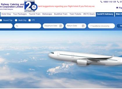 IRCTC not to charge any convenience fees on air tickets bookings between Sep 25 to 27 to mark foundation day | IRCTC not to charge any convenience fees on air tickets bookings between Sep 25 to 27 to mark foundation day IRCTC not to charge any convenience fees on air tickets bookings between Sep 25 to 27 to mark foundation day | IRCTC not to charge any convenience fees on air tickets bookings between Sep 25 to 27 to mark foundation day