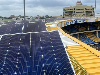 Centre unveils Rs 2.3 crore startup challenge to boost renewable energy innovation | Centre unveils Rs 2.3 crore startup challenge to boost renewable energy innovation Centre unveils Rs 2.3 crore startup challenge to boost renewable energy innovation | Centre unveils Rs 2.3 crore startup challenge to boost renewable energy innovation