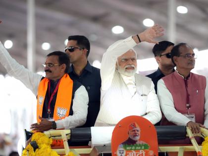 'Modi means fulfilling of guarantees to people’, PM says in Bhopal | 'Modi means fulfilling of guarantees to people’, PM says in Bhopal 'Modi means fulfilling of guarantees to people’, PM says in Bhopal | 'Modi means fulfilling of guarantees to people’, PM says in Bhopal