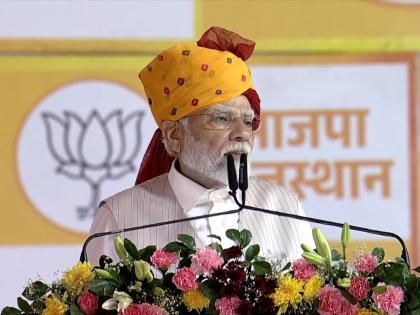 ‘Modi means guarantee of fulfillment of promises,’ says PM in Jaipur | ‘Modi means guarantee of fulfillment of promises,’ says PM in Jaipur ‘Modi means guarantee of fulfillment of promises,’ says PM in Jaipur | ‘Modi means guarantee of fulfillment of promises,’ says PM in Jaipur