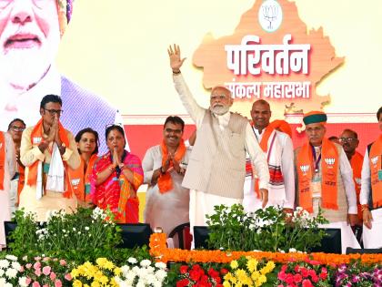 BJP likely to get two-third majority in Rajasthan | BJP likely to get two-third majority in Rajasthan BJP likely to get two-third majority in Rajasthan | BJP likely to get two-third majority in Rajasthan