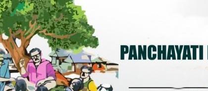 UP govt to prepare panchayat report cards | UP govt to prepare panchayat report cards