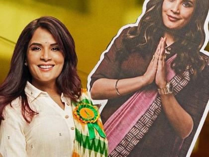 Richa Chadha: Meeting Ali on the sets of 'Fukrey' was serendipity | Richa Chadha: Meeting Ali on the sets of 'Fukrey' was serendipity Richa Chadha: Meeting Ali on the sets of 'Fukrey' was serendipity | Richa Chadha: Meeting Ali on the sets of 'Fukrey' was serendipity