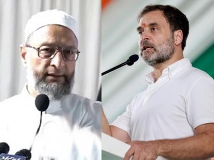 I challenge Rahul Gandhi to contest against me in Hyderabad: Owaisi | I challenge Rahul Gandhi to contest against me in Hyderabad: Owaisi I challenge Rahul Gandhi to contest against me in Hyderabad: Owaisi | I challenge Rahul Gandhi to contest against me in Hyderabad: Owaisi