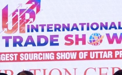 500 foreign firms register at UP International Trade Show | 500 foreign firms register at UP International Trade Show 500 foreign firms register at UP International Trade Show | 500 foreign firms register at UP International Trade Show