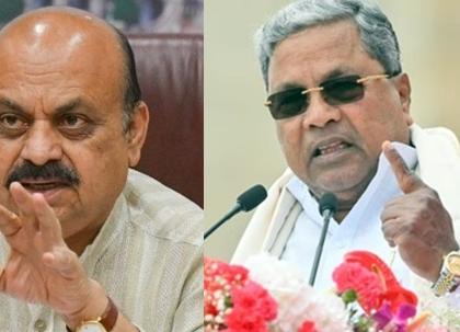 Cong govt has lost confidence of Karnataka's people, claims Bommai | Cong govt has lost confidence of Karnataka's people, claims Bommai Cong govt has lost confidence of Karnataka's people, claims Bommai | Cong govt has lost confidence of Karnataka's people, claims Bommai