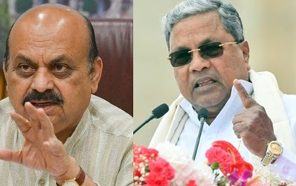 Slumbering K'taka CM fails to see funds released by Centre: Bommai | Slumbering K'taka CM fails to see funds released by Centre: Bommai Slumbering K'taka CM fails to see funds released by Centre: Bommai | Slumbering K'taka CM fails to see funds released by Centre: Bommai