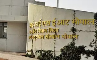 IISER Bhopal’s new magnetic nanoparticles to aid in water purification | IISER Bhopal’s new magnetic nanoparticles to aid in water purification IISER Bhopal’s new magnetic nanoparticles to aid in water purification | IISER Bhopal’s new magnetic nanoparticles to aid in water purification
