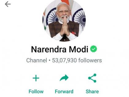 PM Modi's WhatsApp community channel crosses 5mn followers mark in 6 days | PM Modi's WhatsApp community channel crosses 5mn followers mark in 6 days PM Modi's WhatsApp community channel crosses 5mn followers mark in 6 days | PM Modi's WhatsApp community channel crosses 5mn followers mark in 6 days
