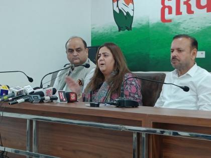 Congress holds pressers across 20 cities demanding immediate implementation women's quota | Congress holds pressers across 20 cities demanding immediate implementation women's quota