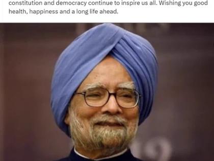 Kejriwal recalls ex-PM Manmohan Singh's dedication on his 91st birthday | Kejriwal recalls ex-PM Manmohan Singh's dedication on his 91st birthday Kejriwal recalls ex-PM Manmohan Singh's dedication on his 91st birthday | Kejriwal recalls ex-PM Manmohan Singh's dedication on his 91st birthday