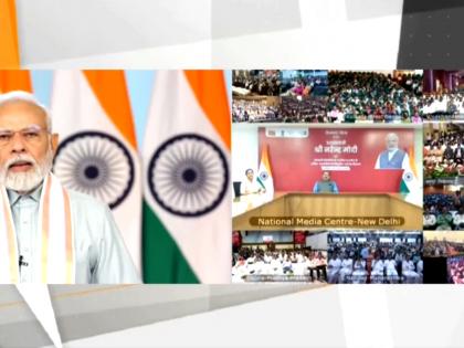 Centre has implemented schemes in mission mode in past 9 years, says PM Modi | Centre has implemented schemes in mission mode in past 9 years, says PM Modi Centre has implemented schemes in mission mode in past 9 years, says PM Modi | Centre has implemented schemes in mission mode in past 9 years, says PM Modi