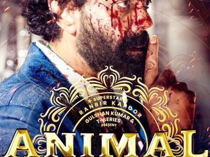 Bobby Deol’s ‘bloodied’ look as ferocious antagonist in ‘Animal’ revealed | Bobby Deol’s ‘bloodied’ look as ferocious antagonist in ‘Animal’ revealed Bobby Deol’s ‘bloodied’ look as ferocious antagonist in ‘Animal’ revealed | Bobby Deol’s ‘bloodied’ look as ferocious antagonist in ‘Animal’ revealed
