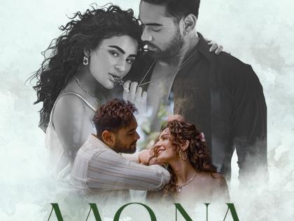 Seerat Kapoor debuts as singer with ‘Aao Na’ | Seerat Kapoor debuts as singer with ‘Aao Na’ Seerat Kapoor debuts as singer with ‘Aao Na’ | Seerat Kapoor debuts as singer with ‘Aao Na’