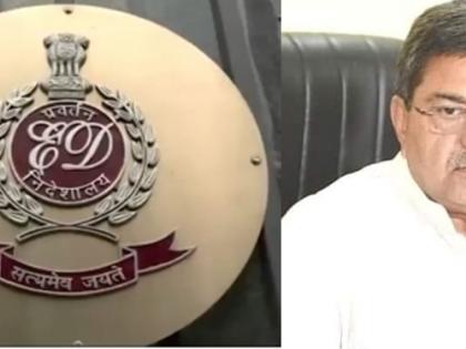 ED raids locations linked to Rajasthan Minister Rajendra Yadav | ED raids locations linked to Rajasthan Minister Rajendra Yadav ED raids locations linked to Rajasthan Minister Rajendra Yadav | ED raids locations linked to Rajasthan Minister Rajendra Yadav