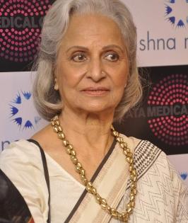 Waheeda Rehman to be feted with Dadasaheb Phalke Lifetime Achievement Award | Waheeda Rehman to be feted with Dadasaheb Phalke Lifetime Achievement Award Waheeda Rehman to be feted with Dadasaheb Phalke Lifetime Achievement Award | Waheeda Rehman to be feted with Dadasaheb Phalke Lifetime Achievement Award