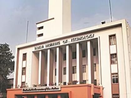 After rejected by committee, another land identified for IIT-Goa | After rejected by committee, another land identified for IIT-Goa After rejected by committee, another land identified for IIT-Goa | After rejected by committee, another land identified for IIT-Goa