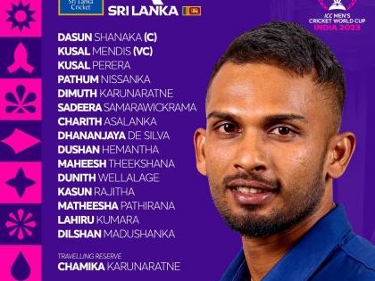 World Cup: Sri Lanka announced their World Cup squad, Chameera, Hasaranga left out due to injury | World Cup: Sri Lanka announced their World Cup squad, Chameera, Hasaranga left out due to injury