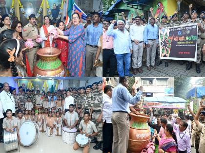 BMC-CISF organise ‘Amrit Kalash’ yatra in Mumbai | BMC-CISF organise ‘Amrit Kalash’ yatra in Mumbai BMC-CISF organise ‘Amrit Kalash’ yatra in Mumbai | BMC-CISF organise ‘Amrit Kalash’ yatra in Mumbai