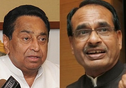 Shivraj, Kamal Nath lead in MP as vote count continues | Shivraj, Kamal Nath lead in MP as vote count continues