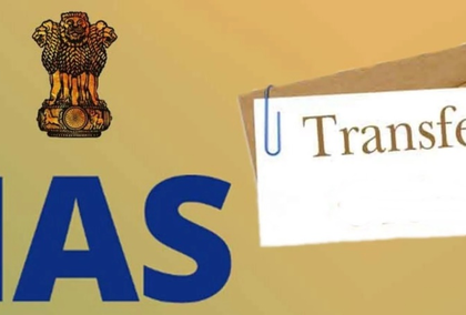 Gujarat administrative overhaul: 50 IAS officers transferred in major reshuffle | Gujarat administrative overhaul: 50 IAS officers transferred in major reshuffle
