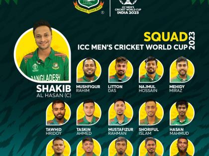 World Cup: Bangladesh name their World Cup squad, injured Tamim, Ebadot left out | World Cup: Bangladesh name their World Cup squad, injured Tamim, Ebadot left out