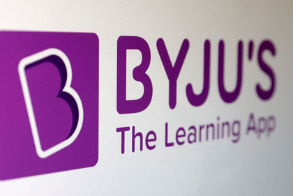 Term loan lenders initiate corporate insolvency proceedings against Byju's in India | Term loan lenders initiate corporate insolvency proceedings against Byju's in India Term loan lenders initiate corporate insolvency proceedings against Byju's in India | Term loan lenders initiate corporate insolvency proceedings against Byju's in India